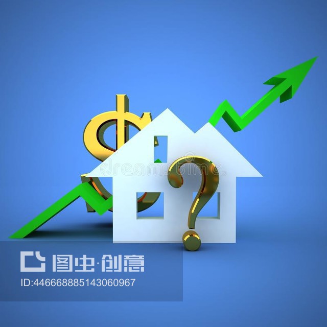 重庆个人放款